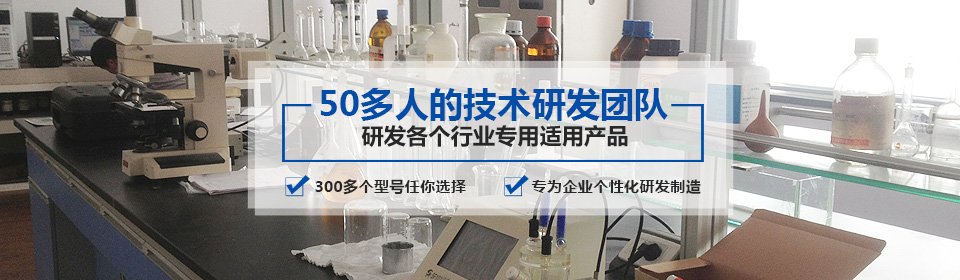 銀箭鋁銀漿有50多人的技術(shù)研發(fā)團(tuán)隊(duì)，研發(fā)各個(gè)行業(yè)專用適用產(chǎn)品
